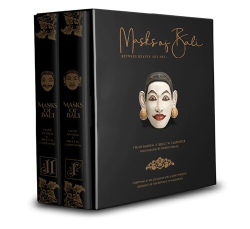 Masks of Bali, Between Heaven and Hell : Living Mask Traditions and Masterpieces of Masks (Multiple-component retail product)