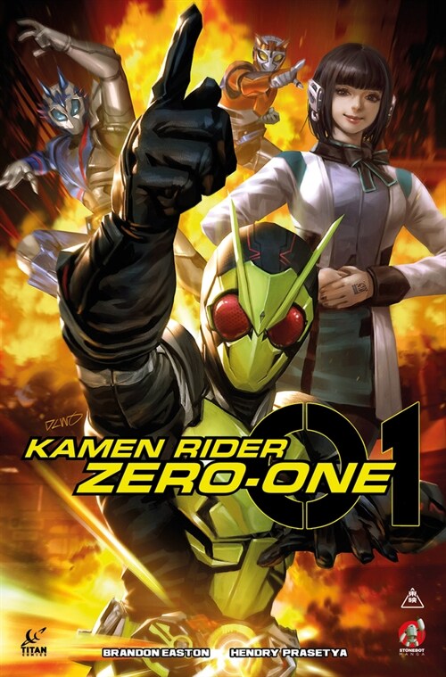 Kamen Rider Zero-One (Graphic Novel) (Paperback)