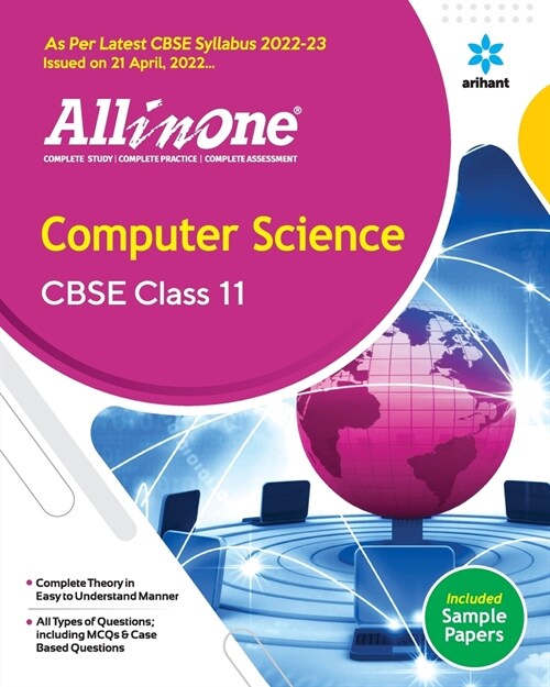 CBSE All In One Computer Science Class 11 2022-23 Edition (As per latest CBSE Syllabus issued on 21 April 2022) (Paperback)