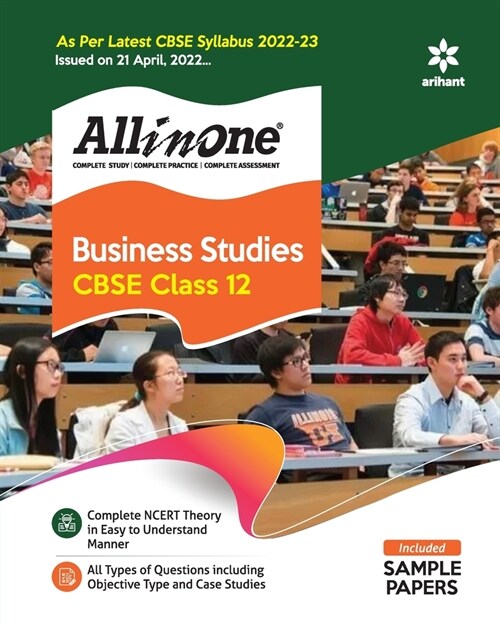 CBSE All In One Business Studies Class 12 2022-23 Edition (As per latest CBSE Syllabus issued on 21 April 2022) (Paperback)