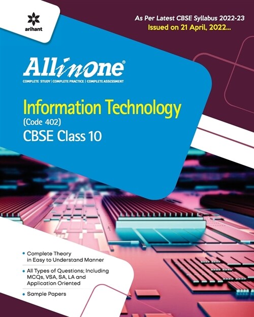 CBSE All In One Information Technology (Code 402) Class 11 2022-23 Edition (As per latest CBSE Syllabus issued on 21 April 2022) (Paperback)