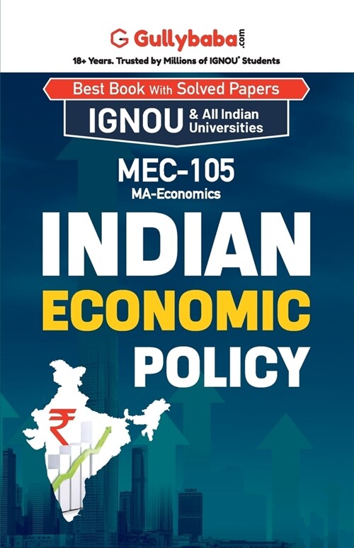 MEC-105 Indian Economic Policy (Paperback)