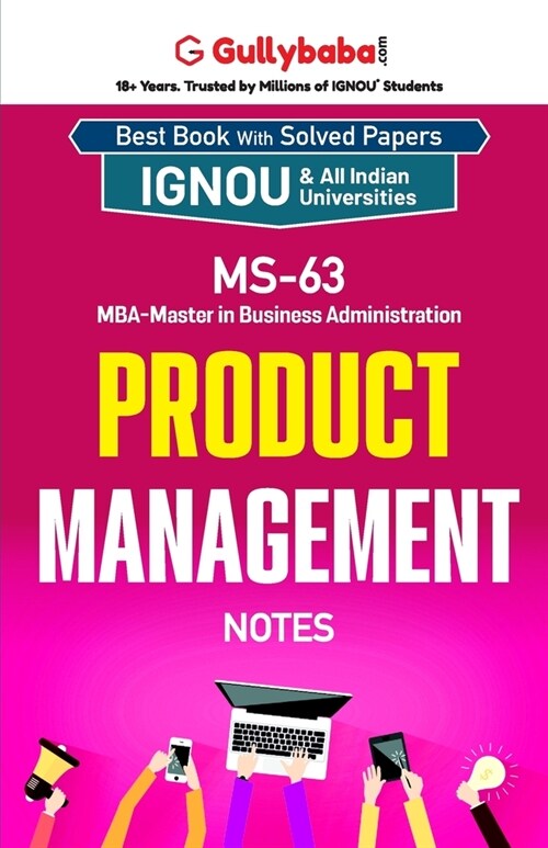 MS-63 Product Management (Paperback)