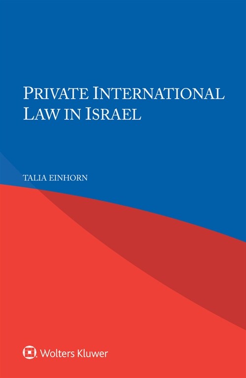 Private International Law in Israel (Paperback)