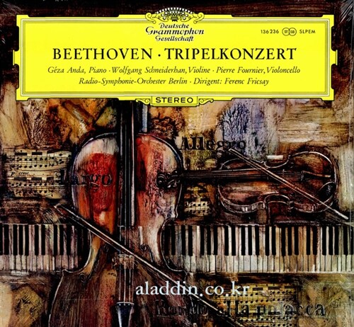 [수입] Beethoven : Tripelkonzert [LP]
