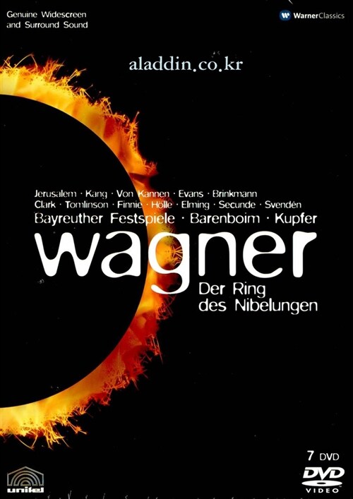 바그너 : 니벨룽겐의 반지 전곡 (7disc)