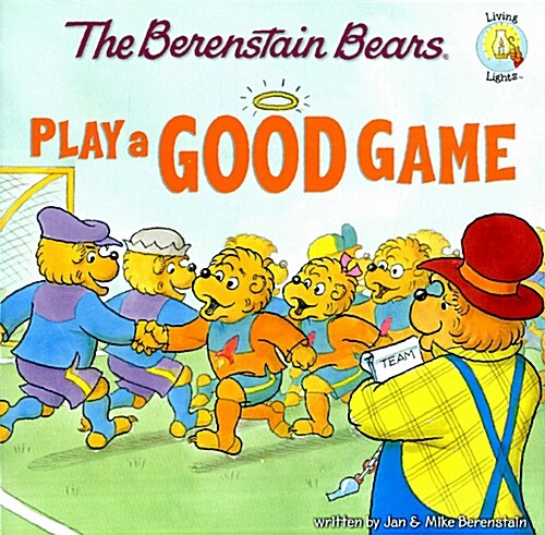 [중고] The Berenstain Bears Play a Good Game (Paperback)