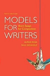 [중고] Models for Writers (Paperback, 10th)