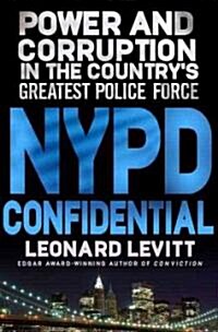 NYPD Confidential (Hardcover)