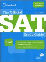 The Official SAT Study Guide (Paperback, 2)