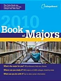 [중고] Book of Majors 2010 (Paperback, 4th, Original)