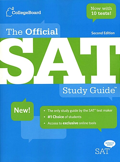 [중고] The Official SAT Study Guide (Paperback, 2)