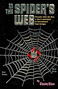 In the Spiders Web (Hardcover)