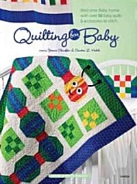 Quilting for Baby (Paperback)