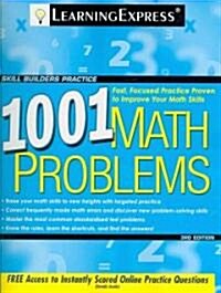 1001 Math Problems (Paperback, 3rd)