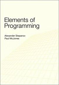 Elements of Programming (Hardcover)