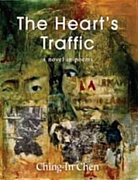 Hearts Traffic (Paperback)