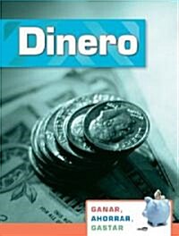 Dinero = Money (Library Binding)