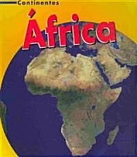 Africa = Africa (Paperback)