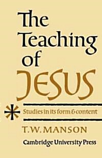Teaching of Jesus (Paperback, 2 Revised edition)