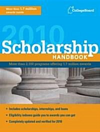 Scholarship Handbook 2010 (Paperback, 13th, Original)