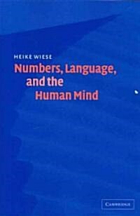 Numbers, Language, and the Human Mind (Paperback)