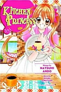 Kitchen Princess 10 (Paperback)