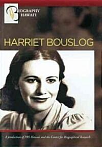 Harriet Bouslog (DVD)