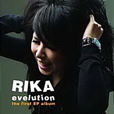 [중고] 리카 (Rika) - Evelution [Single]