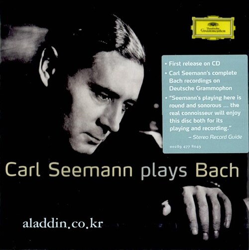 [수입] Johann Sebastian Bach : Carl Seemann Plays Bach