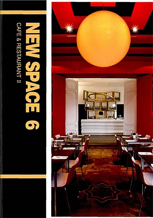 New Space 6 : Cafe & Restaurant 2