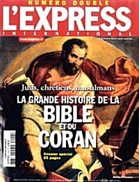 Le Express International (주간 프랑스판): 2008년 12월 25일