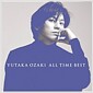 [수입] Ozaki Yutaka (오자키 유타카) - All Time Best (CD) 표지