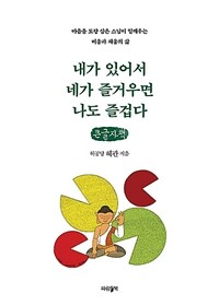 도서