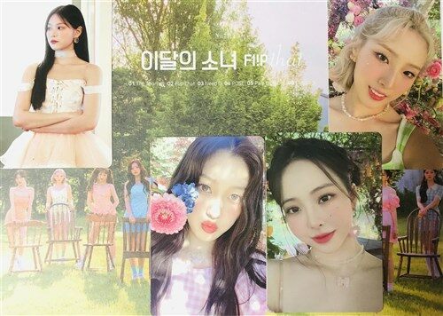 [중고] 이달의 소녀 (LOONA) - LOONA Summer Special Mini Album : Flip That [커버 4종 중 랜덤발송]