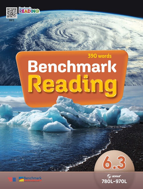 [중고] Benchmark Reading 6.3