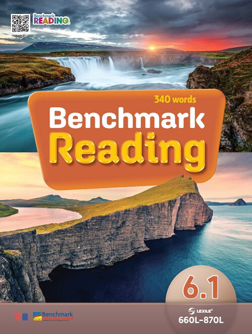 [중고] Benchmark Reading 6.1