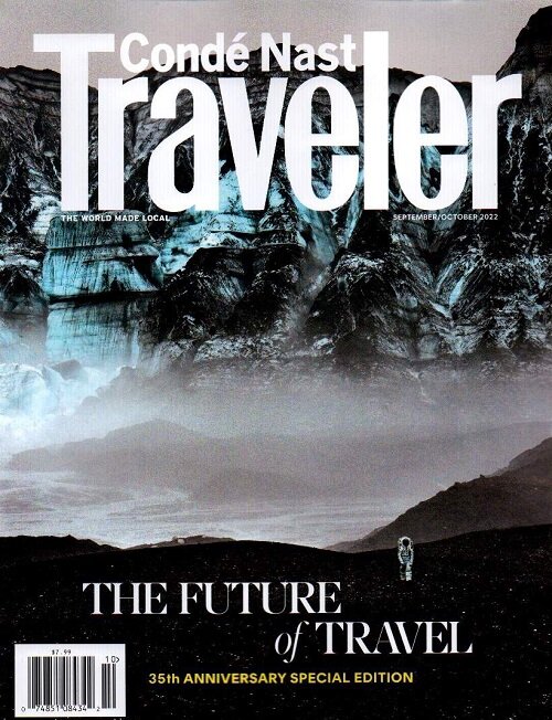 Conde Nast Traveler (월간 미국판): 2022년 09월호