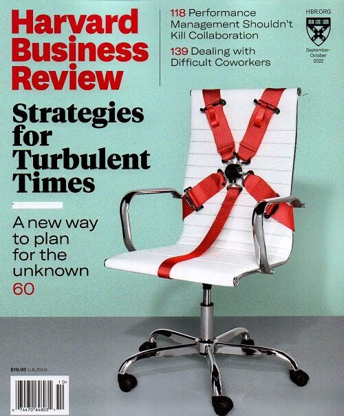 Harvard Business Review (격월간 미국판): 2022년 09/10월호