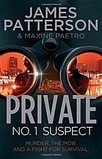 Private: No. 1 Suspect : (Private 4) (Paperback)