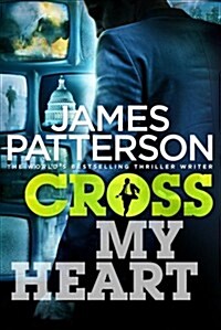 Cross My Heart EXPORT (Hardcover)