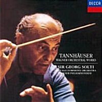 [수입] Georg Solti - 바그너: 서곡과 전주곡 (Wagner: Overtures & Preludes) (SHM-CD)(일본반)