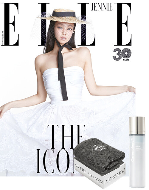 엘르 Elle C형 2022.11 (표지 : 블랙핑크 제니) : 알라딘