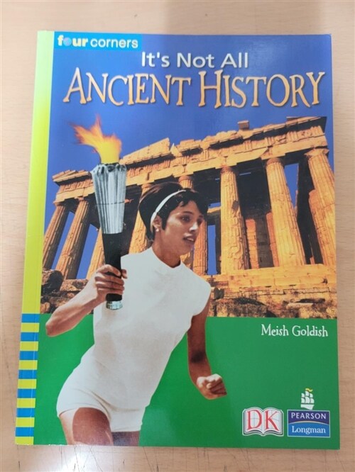 [중고] It‘s Not All Ancient History (Paperback)