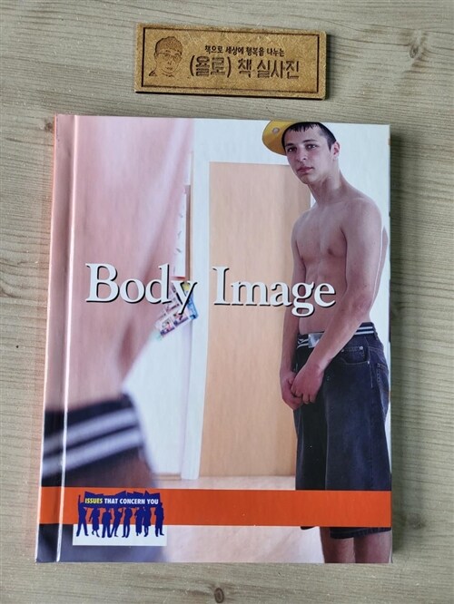 [중고] Body Image (Hardcover)