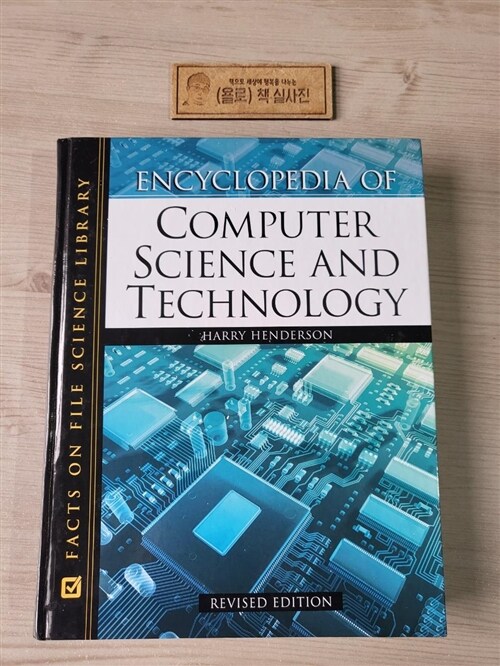 [중고] Encyclopedia of Computer Science and Technology (Hardcover, Revised)