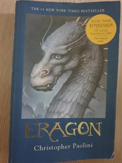 [중고] Eragon: Book I (Paperback)