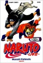 [중고] 나루토 Naruto 23