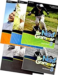[세트] My Next Grammar 1~3 Pack