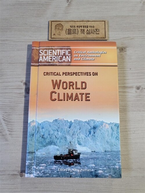 [중고] Critical Perspectives on World Climate (Library Binding)